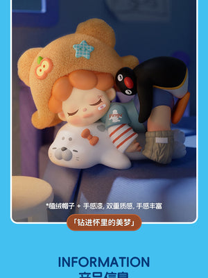 Pingu 45th Anniversary·Adventure with Pingu Series Blind Box Figures