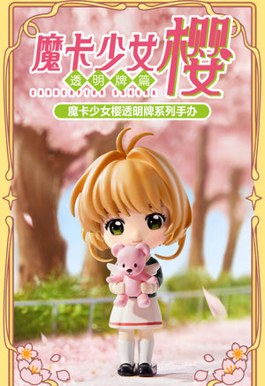 Cardcaptor Sakura: Clear Card Series Blind Box Figures