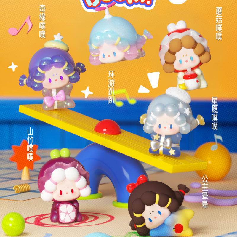 DODO RARA-Lovely Match Crush Series Beans Blind Bag