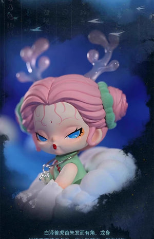 DODO NAMI Floating mountains and seas Series Blind Box Figures