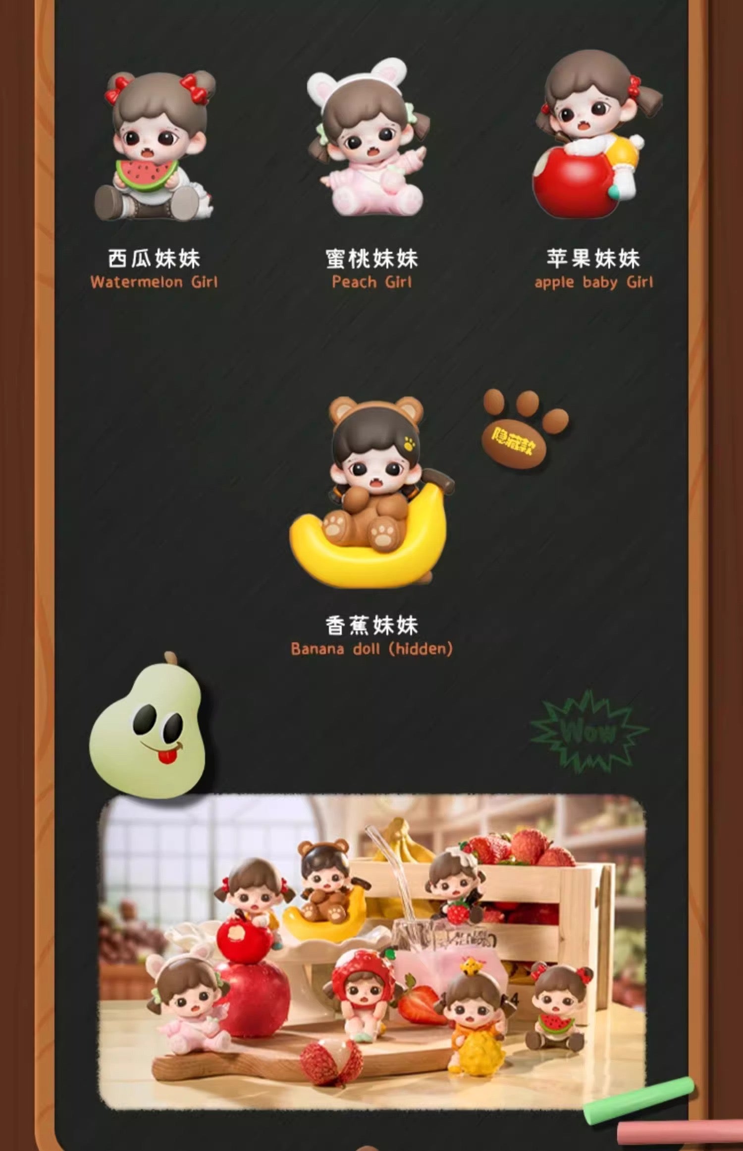 Baby Zoraa:mini series·l love Fruits BLIND BOX Series Figures