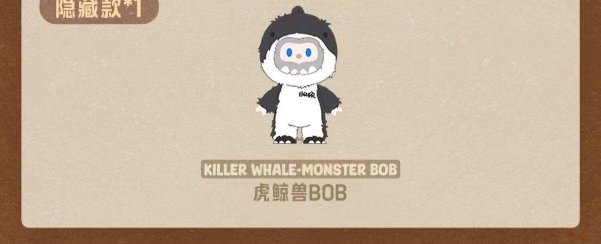 FARMER BOB ANI-MONSTER Series Plush Blind Box