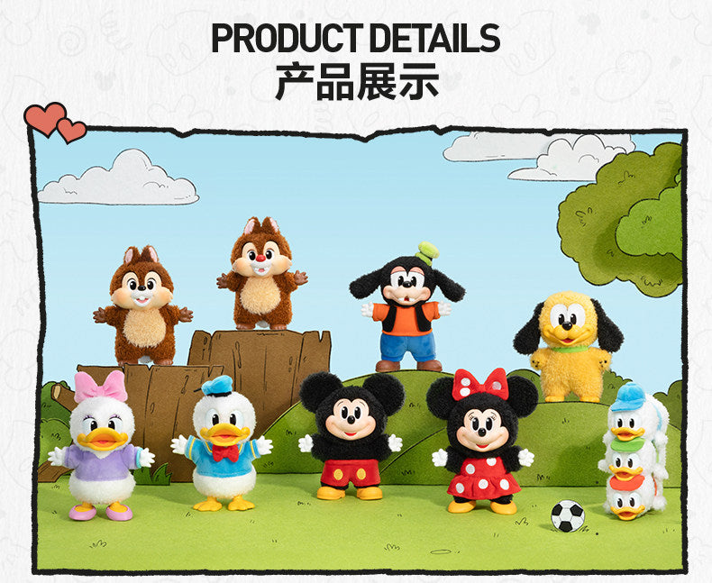 Mickey Family Cute Together Keychain Series Blind Box Figures