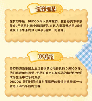 DUDOO Tasty Afteronno Tea Blind Box Series Figures