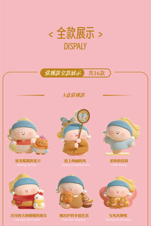TENDER MOMENTS - Girl with a Pearl Earring BLIND BOX Series Figures