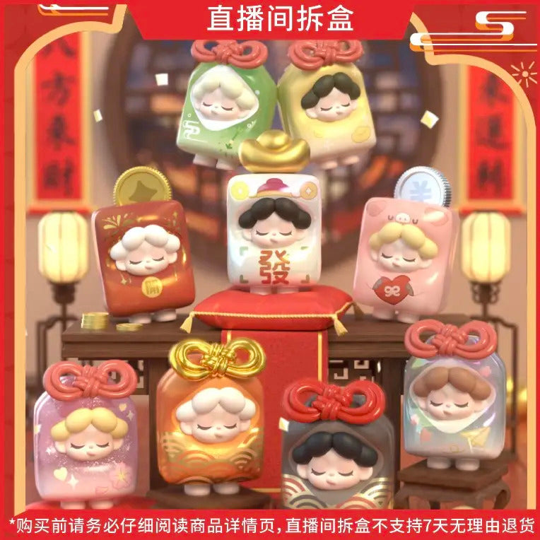 Wendy-Good luck has arrived BLIND BOX Series Figures