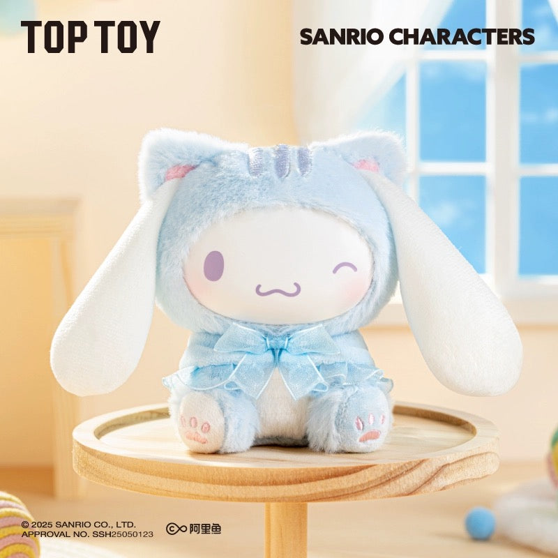 characters Play with Kittens Series Plush Pendant BLIND BOX Series Figures