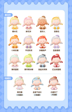 VUUYOO Sweet Times Series Blind Box Figures