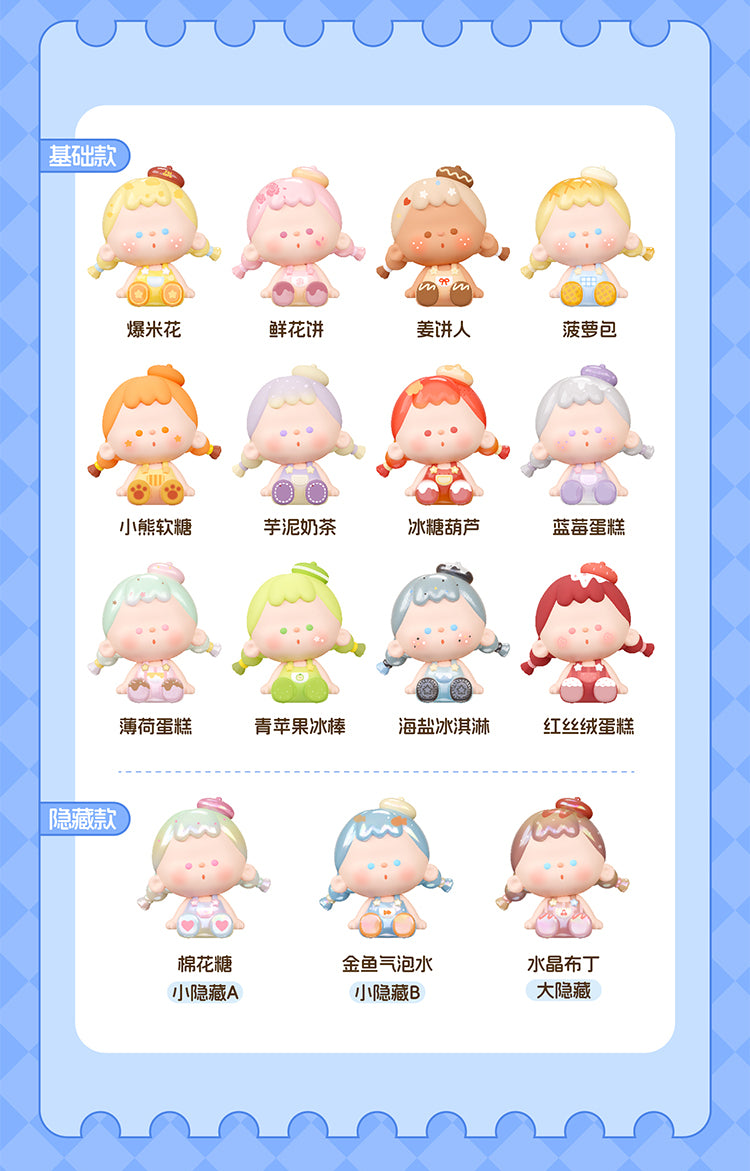 VUUYOO Sweet Times Series Blind Box Figures