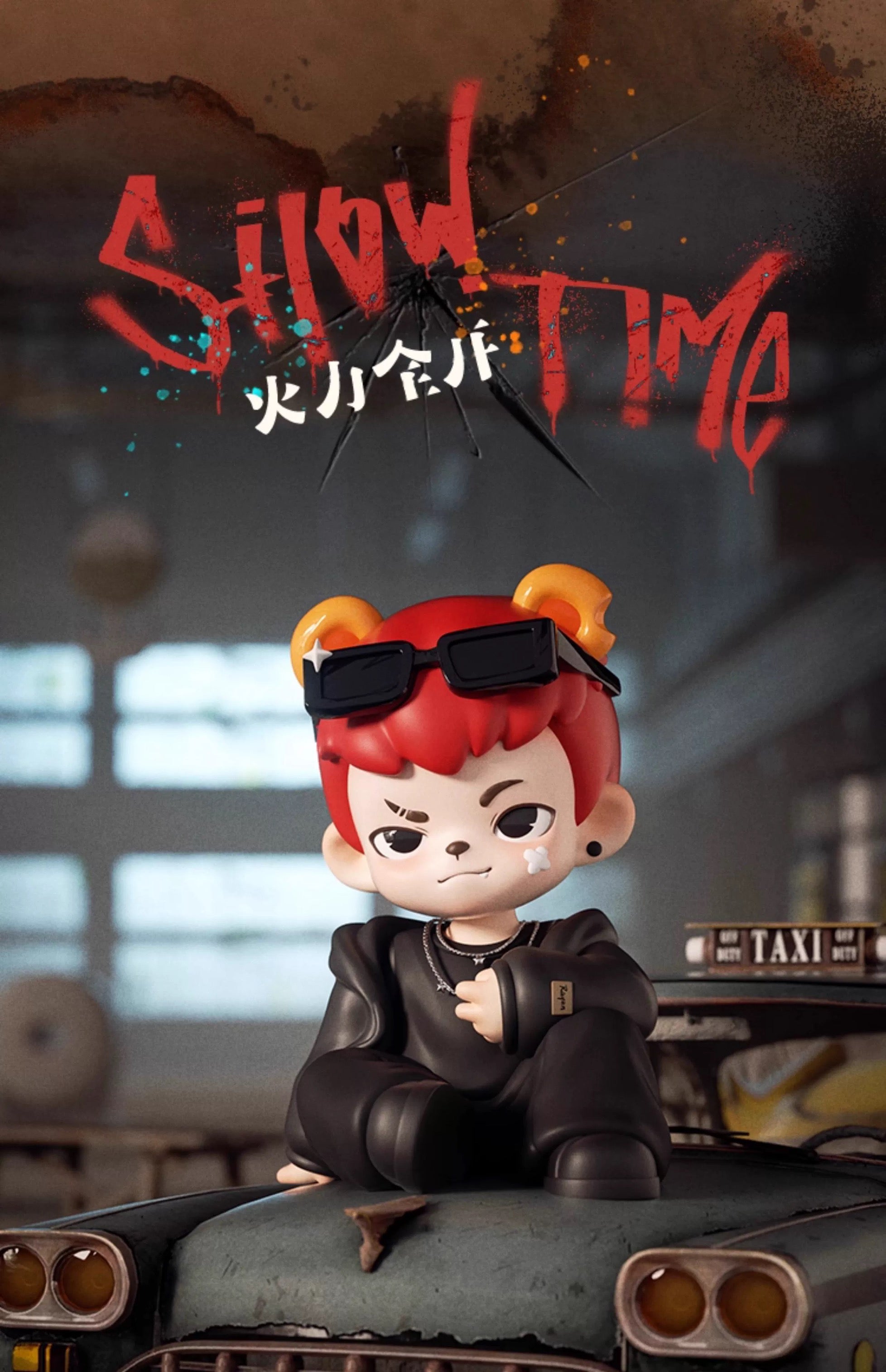 Rayan Natural-born Player BLIND BOX Series Figures