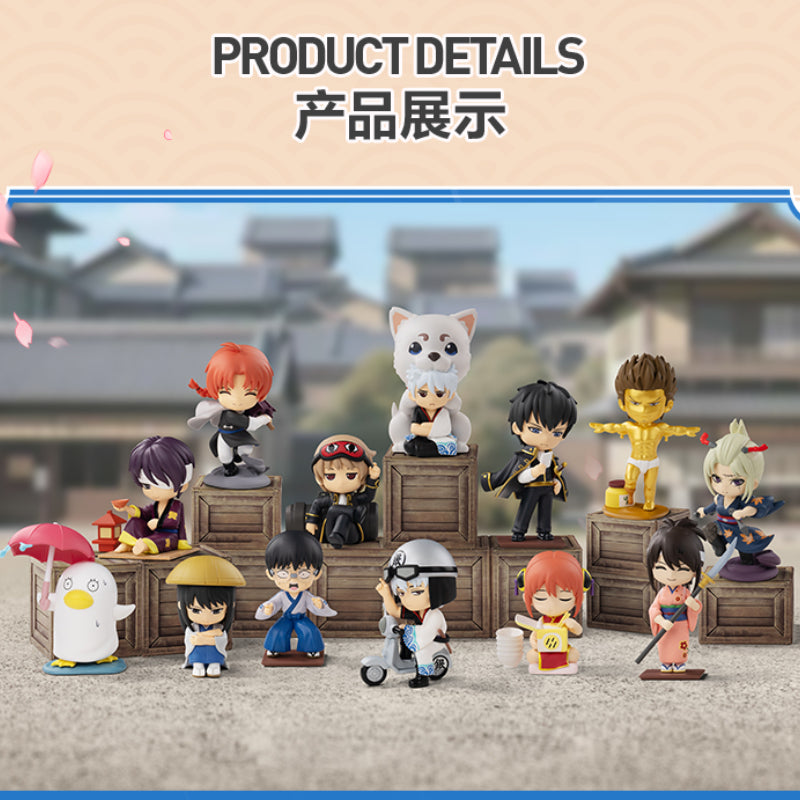 Gintama Welcome To Yorozuya Series Blind Box Figures