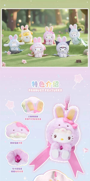 characters Diamond Bunny Baby BLIND BOX Series Figures