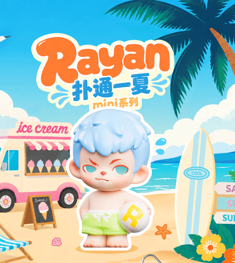 Rayan Splash into Summer Mini Series Blind Box Figures