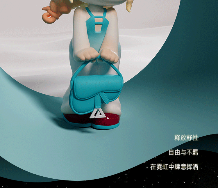 ANITA Fashion week Blind Box Series Figures