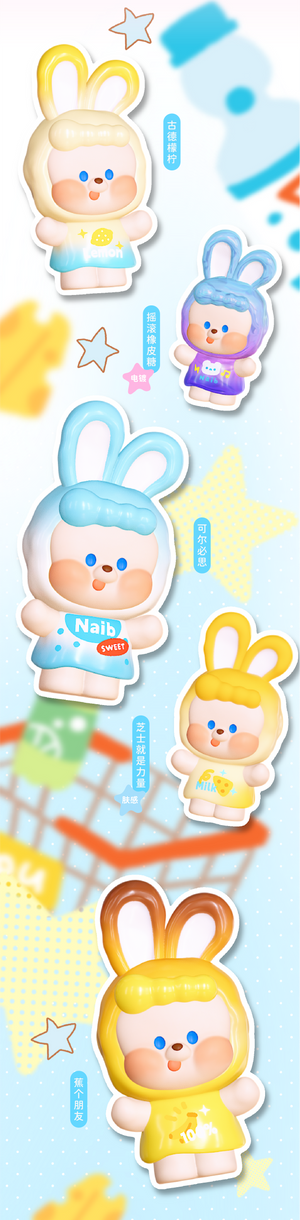 NAIB-Wish Wish Series Beans Blind Bag
