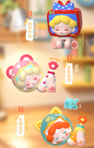 Wendy-echoes of a playful hearts Series Blind Box Figures