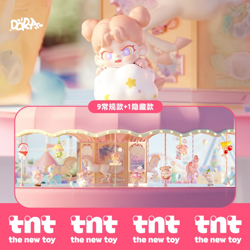 BABY DORA Tiny Time series Pendant BLIND BOX Series Figures