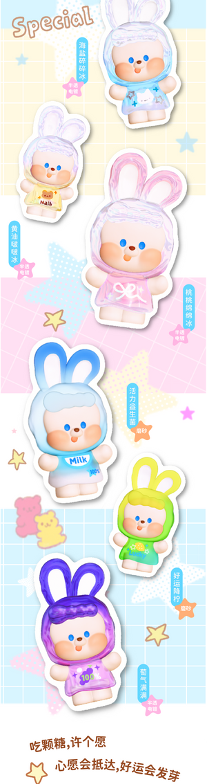 NAIB-Wish Wish Series Beans Blind Bag