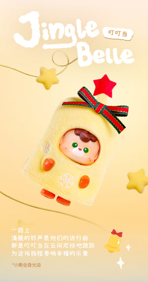 diudiu baby Wishes on the way BLIND BOX Series Figures