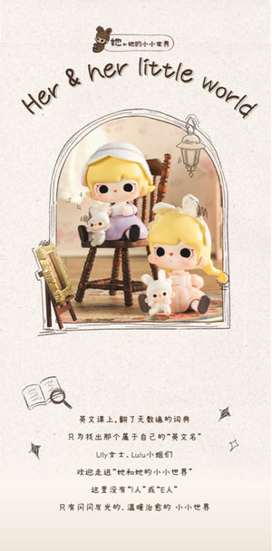 TUTU BEAR Her&Her Little Worl BLIND BOX Series Figures