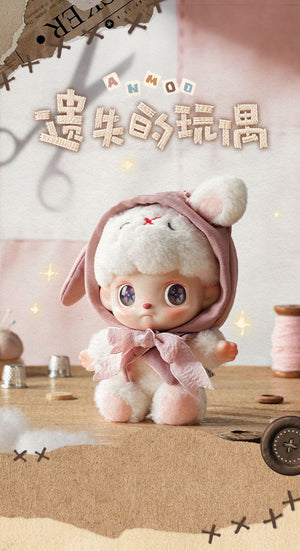 ANMOO The Lost Doll Series Plush Blind Box