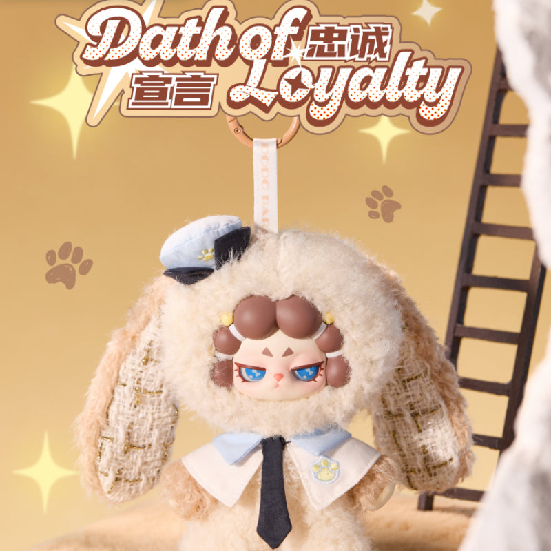 DODO RARA Untamed Series Plush Blind Box
