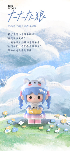 UU FAIRY JOURNEY BLIND BOX Series Figures
