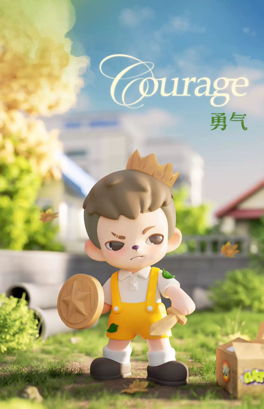 Rayan youthful days BLIND BOX Series Figures