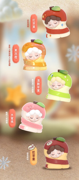 Wendy-My cozy bed series beans BLIND BOX Series Figures