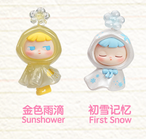 CIMMY-HUALALA Series Blind Box Figures