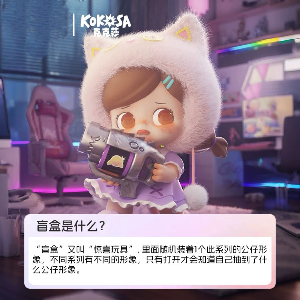KOKOSA K.O.Girls Blind Box Series Figures