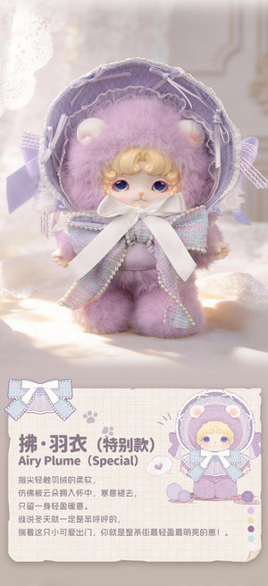 Mijuan-Fluffy sweet Dream Blind Box Series Figures