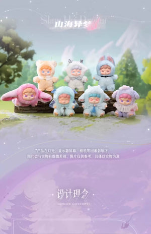 DORA ShanHai Dream Series Viny Plush Doll BLIND BOX Series Figures