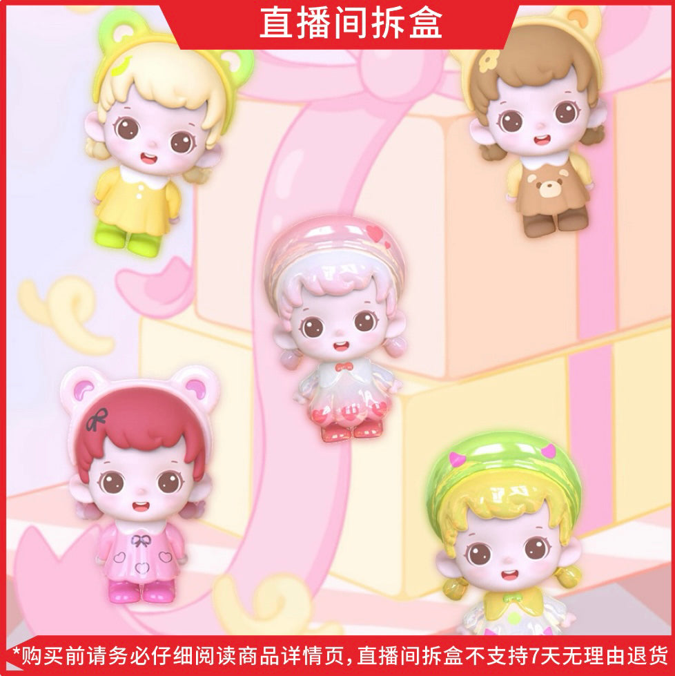 COCO-Nice to meet you Blind Box Series Figures