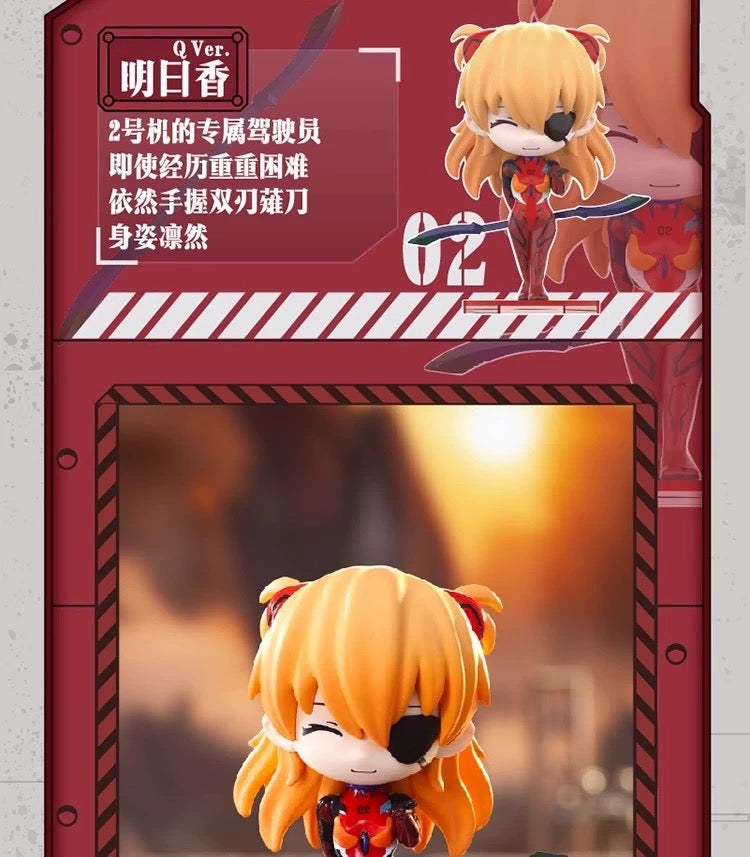 EVA Weapons BLIND BOX Series Figures