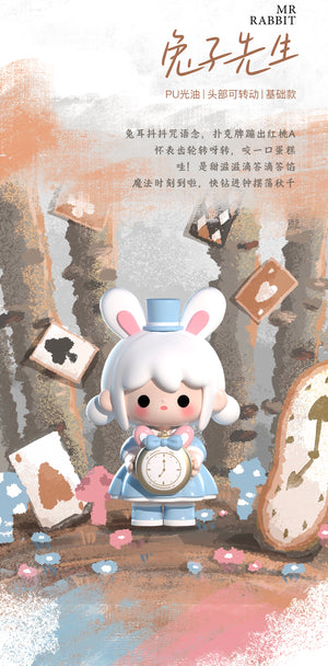 UU FAIRY JOURNEY BLIND BOX Series Figures