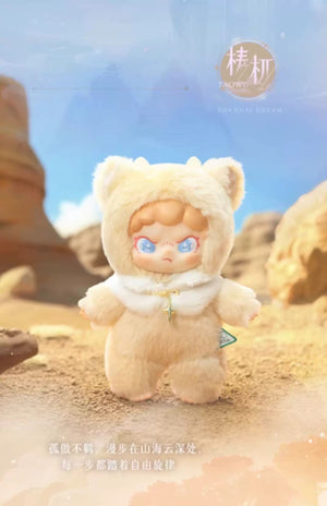 DORA ShanHai Dream Series Viny Plush Doll BLIND BOX Series Figures