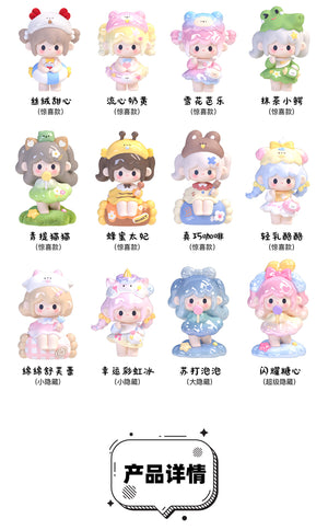 UUTOY Sweety Land Series Mini Blind Box