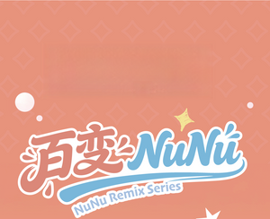 NuNu Remix Series Beans Blind Bag