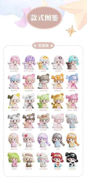 UU Endless Love Series Beans Blind Bag