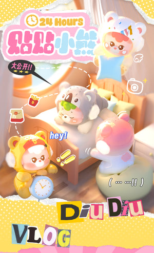 diudiu baby 24/7 Cuddle series Mini BLIND BOX Series Figures