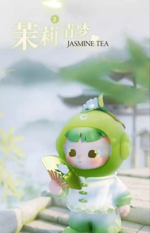 Cimmy 150% THE YOUNG JOURNET BLIND BOX Series Figures