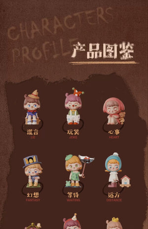 ANMOO Fragmented Memories Blind Box Series Figures