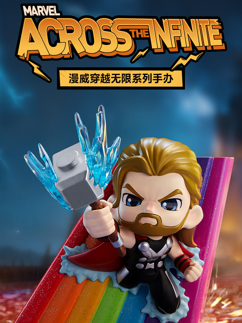 Marvel Across the Infinite Series Blind Box Figures