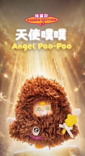 diudiu baby Tag Your Monster Series Plush Blind Box