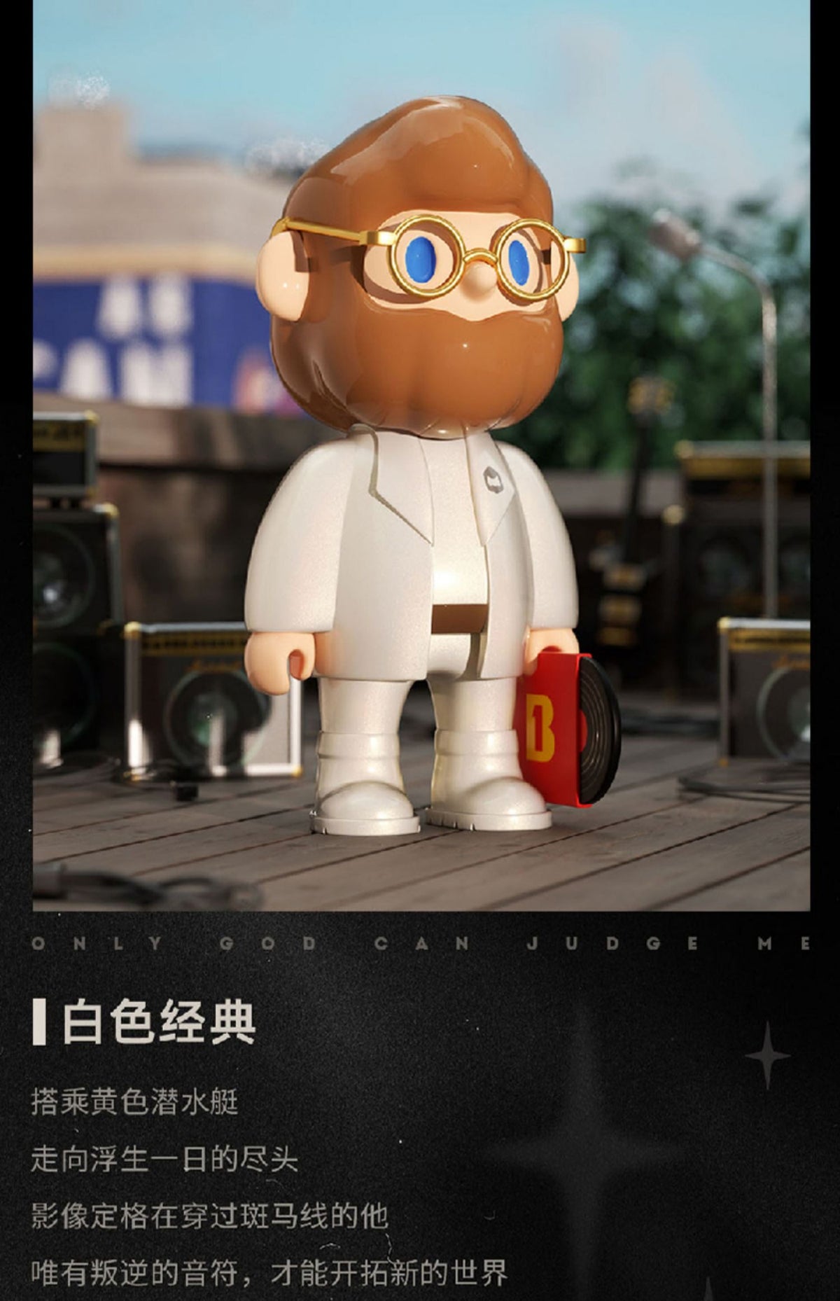BOB retro：replay Series Blind Box Figures