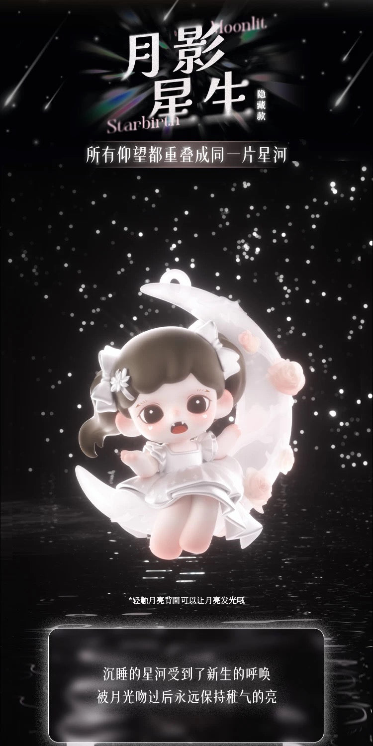 Zoraa Starry River in Memories BLIND BOX Series Figures