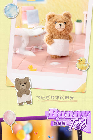 Baby Ted Series Plush Blind Box