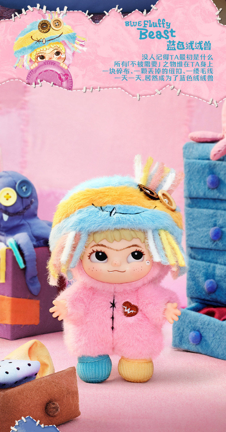 The handicraft world of WAKUKU Series Blind Box Figures