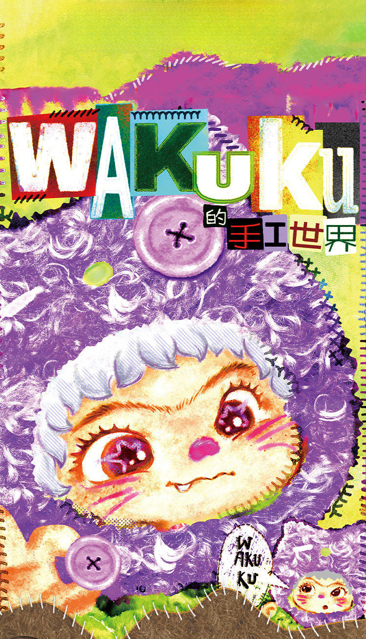 The handicraft world of WAKUKU Series Blind Box Figures